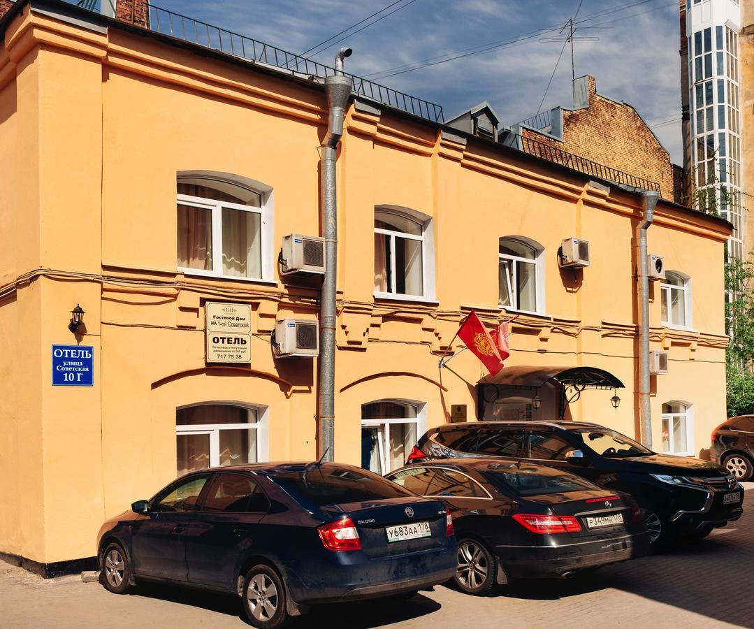 Hotel Na Sovetskoy São Petersburgo Exterior foto